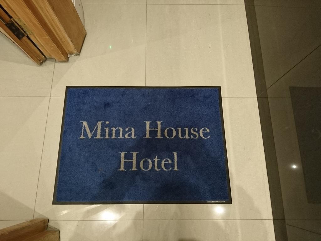 Mina House Hotel Londýn Exteriér fotografie